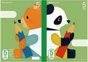 y S zy B5 zy 5mm S[_[ zVEm[g cVV[YwK p_N}  FIS-5G قm[g 5mmrES[_[ { W179×H252 3060y[W 