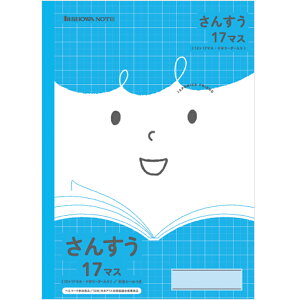 y Z zy B5 zy 񂷂17}X[_[ zVEm[g W|jJthwK JFL-2L 12mm(12×17) { W179×H252 3060y[WKpwN w1NAw2NAw3NAw4N