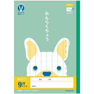 y A zy B5 zy 炭傤^e9s zJbWAj} ݂Ȃ̊wK 炭傤^e9si}Xځj  Ck t`uhbO LPU81