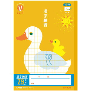 y  zy B5 zy  78 S[_[ zJbWAj} ݂Ȃ̊wK K78 6×13}X[_[ ӂ肪Ȃ傫I Aq LPU62