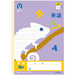 y p zy B5 zy pKr8i zJbWAj} ݂Ȃ̊wK pKr8i݂ JI LPU85