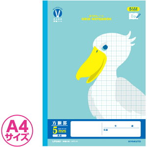 y S zy A4 zy 5mm S[_[ zJbWAj} ݂Ȃ̊wK nVrRE LPUA5