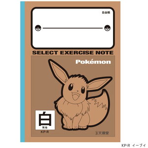 y R zy B5 zy 䂤m[g z^ ZNgwK |PbgX^[ |P POKETMONSTERS 䂤傤 S3