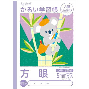 y S zy B5 zy 5mm S[_[ ziJoV 邢wK قm[g 5mmrS[_[ S5