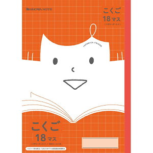 y  zy B5 zy 18}X[_[ zVEm[g W|jJthwK JFL-10-2L 12mm(12×18)