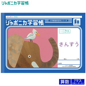 VEm[g W|jJwK J񂷂 7}X \[_[ B5 wp m[g JL-1-2 AtJ]EEA}TM VV[Y wpi [y Z zy B5 z