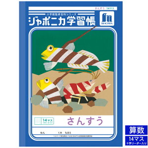 VEm[g W|jJwKV[Y 14}X \[_[ B5 wp m[g JL-2-1L eb|EGrƃn[ VV[Y wpi [y Z zy B5 z