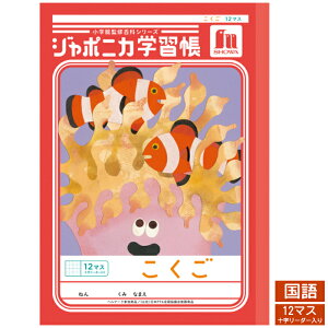 VEm[g W|jJwKV[Y 12}X \[_[ wp m[g JL-9C\M`NƃN}m~ VV[Y wpi [y  zy B5 z