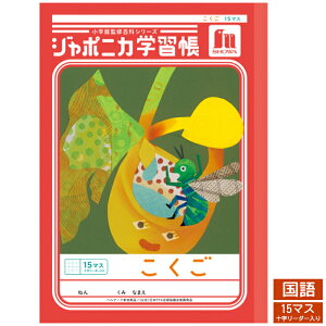 VEm[g W|jJwKV[Y 15}X \[_[ wp m[g JL-10 oPcƃV^o` VV[Y wpi [y  zy B5 z