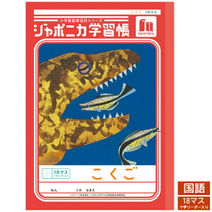 VEm[g W|jJwKV[Y 18}X \[_[ wp m[g JL-10-2LEc{ƃz\Px VV[Y wpi [y  zy B5 z