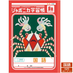 VEm[g W|jJwKV[Y 15sc[_[ wp m[g JL-13 L`NKjƃC\M`N VV[Y wpi [y  zy B5 z