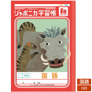 VEm[g W|jJwKV[Y 15s wp m[g JL-13-1 V}}O[XƃC{CmVV VV[Y wpi [y  zy B5 z