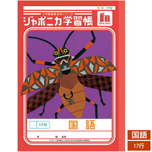 VEm[g W|jJwKV[Y 17s wp m[g JL-14 eiKJ~LƃJjV VV[Y wpi [y  zy B5 z