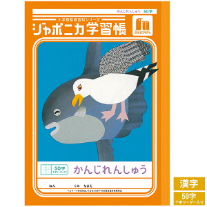 VEm[g W|jJwKV[Y 50\[_[ wp m[g JL-48 }{EƊC VV[Y wpi [y  zy B5 z