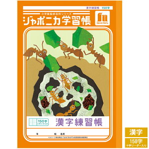 VEm[g W|jJwKV[Y 150\[_[ wp m[g JL-51L nLAƃLmR VV[Y wpi [y  zy B5 z