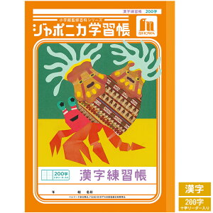 VEm[g W|jJwKV[Y  200\[_[ wp m[g JL-52-1L \hJƃxjqC\M`N VV[Y wpi [y  zy B5 z