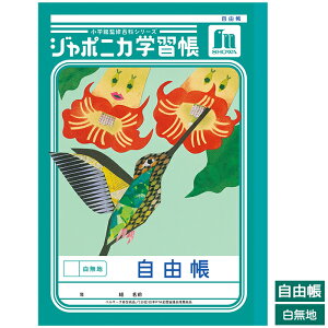 VEm[g W|jJwKV[Y 䂤傤 R n wp m[g JL-71 nVn`hƃxjoiL_` `EZATKI VV[Y wpi [y  