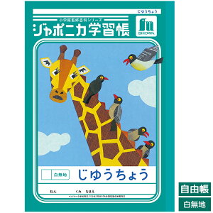 VEm[g W|jJwKV[Y 䂤傤 n wp m[g JL-72 EVccLƃL VV[Y wpi [y R zy B5 z