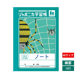 VEm[g W|jJwKV[Y A6TCYrm[g wp m[g JB-1 WEOƃVJlC\EEO wpi [yRrzyA6z