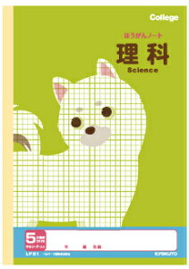 y  zy B5 zy 5mmr S[_[ zLNgE JbWAj}wK LP31 Ȗږm[g 5mmr S[_[ VoCk { W179×H252 3060y[WKpwN w