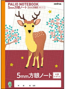 y S zy B5 zy 5mm S[_[ zpIm[g ȖړCXg\ GD24 قm[g 5mmrES[_[ VJ { W179×H252 3060y[W