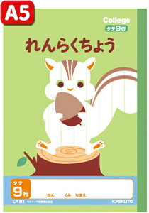 y A zy A5 zy 炭傤^e9s zLNgE JbWAj}wK LP81 X