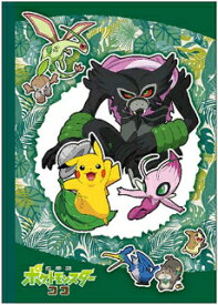 楽天市場 ショウワノート 自由帳 ポケモンの通販