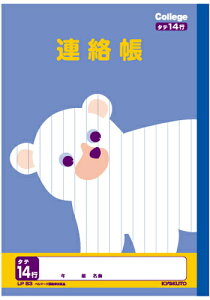 y A zy B5 zy 炭傤^e14s zLNgE JbWAj}wK LP83 N}