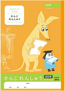 y  zy B5 zy  50 S[_[ zAsJ({m[g) [~wK LU3750 [~ĴȂ܂