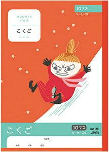 y  zy B5 zy 10}X S[_[ zAsJ({m[g) [~wK LU310R [~ĴȂ܂