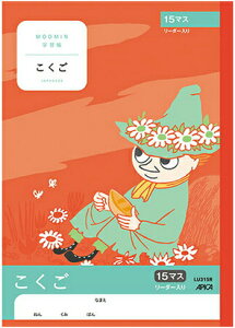 y  zy B5 zy 15}X S[_[ zAsJ({m[g) [~wK LU315R [~ĴȂ܂