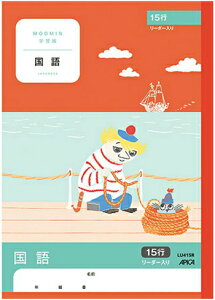 y  zy B5 zy 15s S[_[ zAsJ({m[g) [~wKLU 415R [~ĴȂ܂