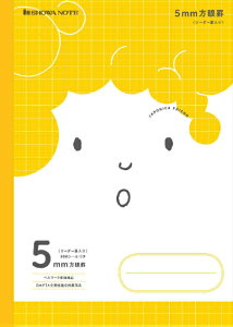 y S zy B5 zy 5mm S[_[ zVEm[g W|jJthwK قm[g 5mmrES[_[CG[ MFS-5Y ȖڃV[t Ԃ