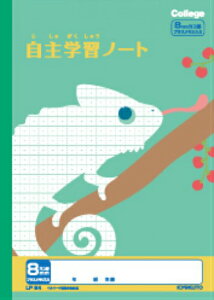 y wK zy B5 zy 8mmRr vXt zLNgE({m[g) JbWAj}wK@wKm[g 8mmrvX LP94