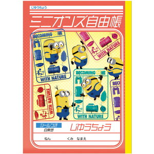 y R zy B5 zy 䂤m[g zVEm[g ~jIY 䂤傤 087520002