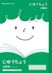 y R zy B5 zy 䂤m[g zVEm[g W|jJthwK 䂤傤 JFL-72 nȖڃV[