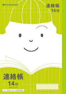 y A zy B5 zy 炭傤14s zVEm[g W|jJthwK JFL-67
