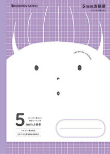 y S zy B5 zy 5mm S[_[ zVEm[g W|jJthwK قm[g 5mmrES[_[p[v MFS-5V ȖڃV[t Ԃ