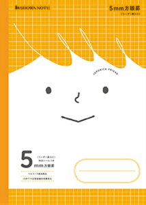 y S zy B5 zy 5mm S[_[ zVEm[g W|jJthwK قm[g 5mmrES[_[bh JFS-5M ȖڃV[t