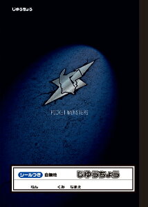 y R zy B5 zy 䂤m[g zVEm[g |PbgX^[(|P) Vv 䂤傤 087729602 n