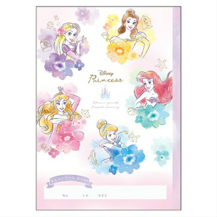 楽天市場 連絡帳 B5判 れんらくちょう11行 クラックス 連絡ノート ディズニーキャラクター ディズニープリンセス スクールｔｏｗｎ