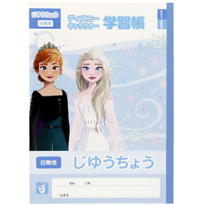 y R zy B5 zy 䂤m[g zfBYj[LN^[X^_[hwK 䂤傤 AiƐ̏ 1E2NΉ TX^[ 5140056A