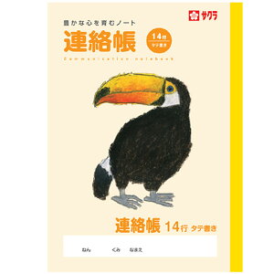 y A zy B5 zy 炭傤^e14s zTNwK NP71 IInV 