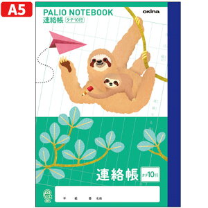 y A zy A5 zy 炭傤^e10s zpIm[g wK GDS39 11mmcr10s i}Pm KpwNw1`6N