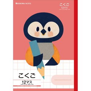 y  zy B5 zy 12}X S[_[ zVEm[g cVV[YwK FIL-9 18mm(8×12)ES[_[ yM