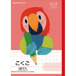 y  zy B5 zy 18}X zVEm[g cVV[YwK FIL-10-2L 12mm(12×18)\[_[ IE