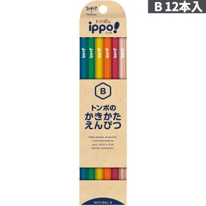 yMzyBzg{M ҂ ippo!V[Y i` M 1_[X12{ KB-KNN04-B