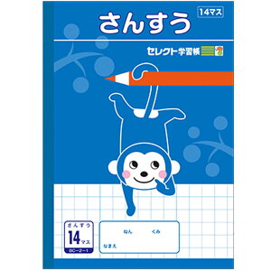 y Z zy B5 zy 񂷂14}X z^ ZNgwK 15mm(10×14) T BC-2-1