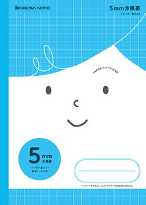 y S zy B5 zy 5mm S[_[ zVEm[g W|jJthwK قm[g 5mmrES[_[ u[ MFS-5B ȖڃV[t Ԃ