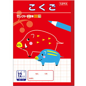 y  zy B5 zy 12}X S[_[ z^ ZNgwK 18mm(12×8)S[_[ ̂ CmVV BC-12